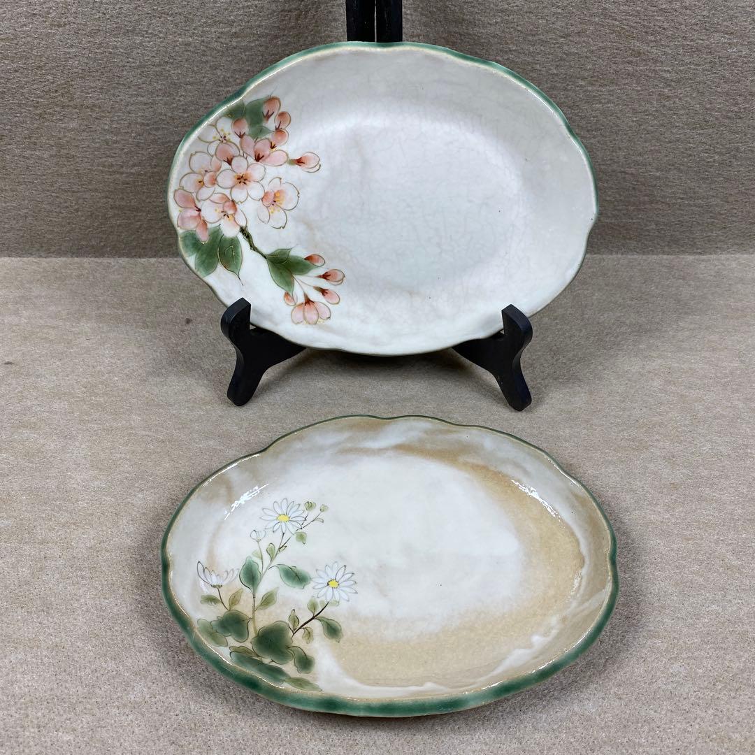 陶あん 陶葊　京焼 清水焼　皿2枚セット