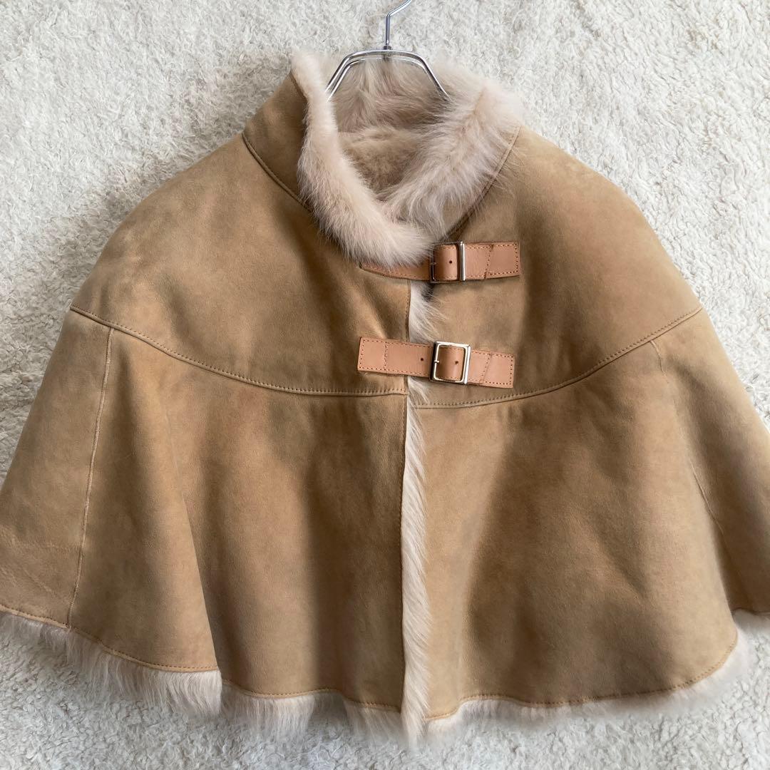 【美品】クレージュ　ケープコート　羊革　ムートン　毛皮　ファー　サイズ38