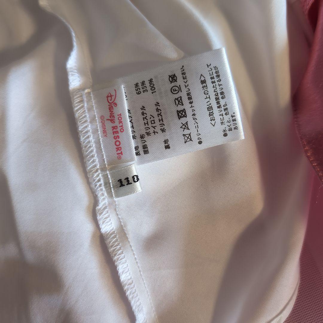 momoさん専用　ディズニーランドビビディバビディオーロラ姫ドレス　ケープ付き