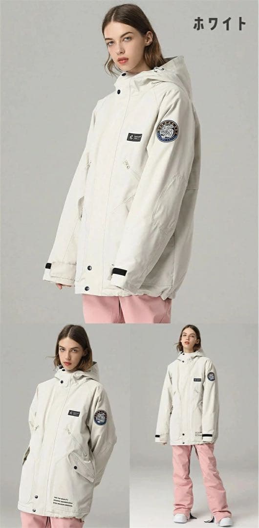 スノーボードウェア　レディース　上のみ