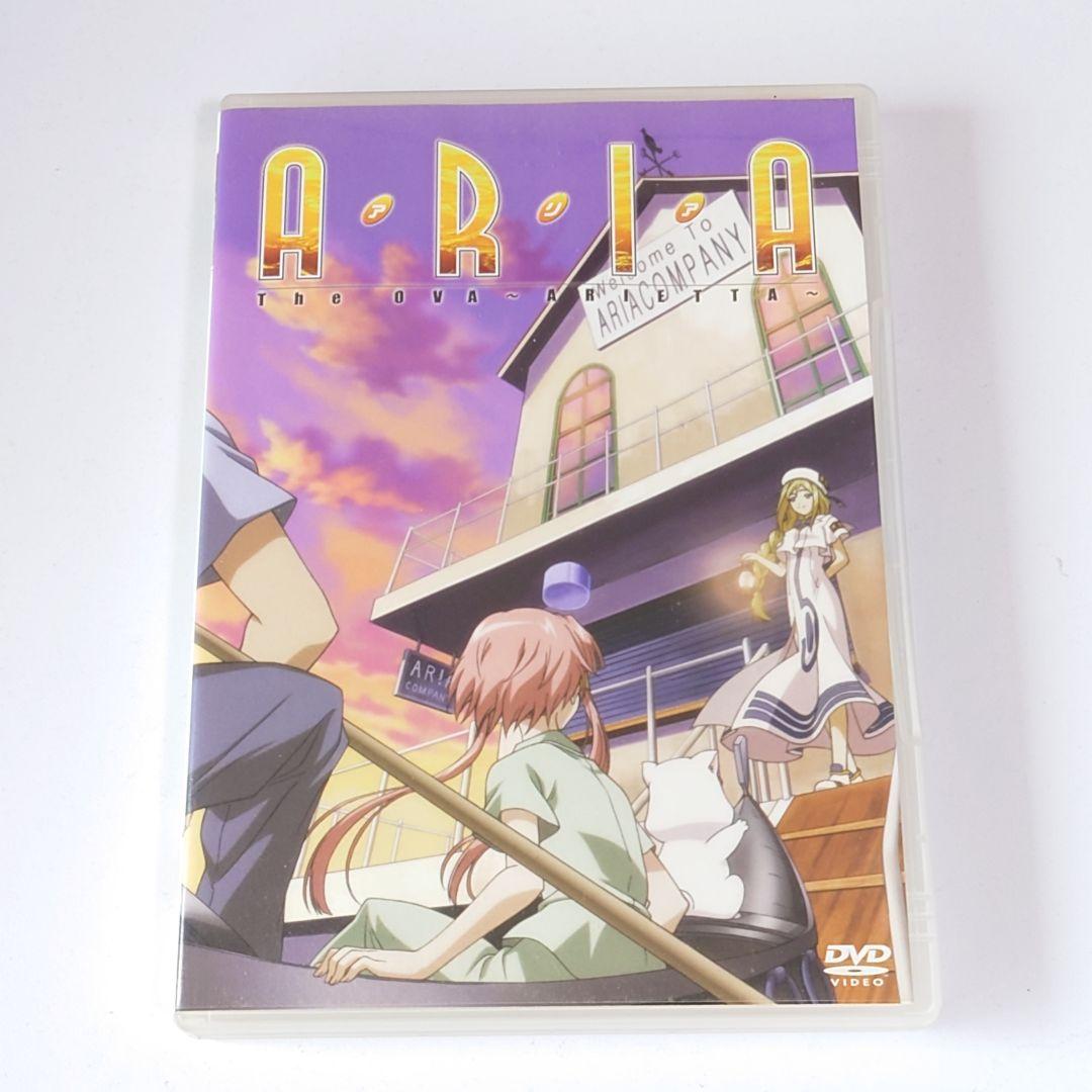 おまとめ可★初回限定ARIA ORIGINATION DVDBOX&OVA