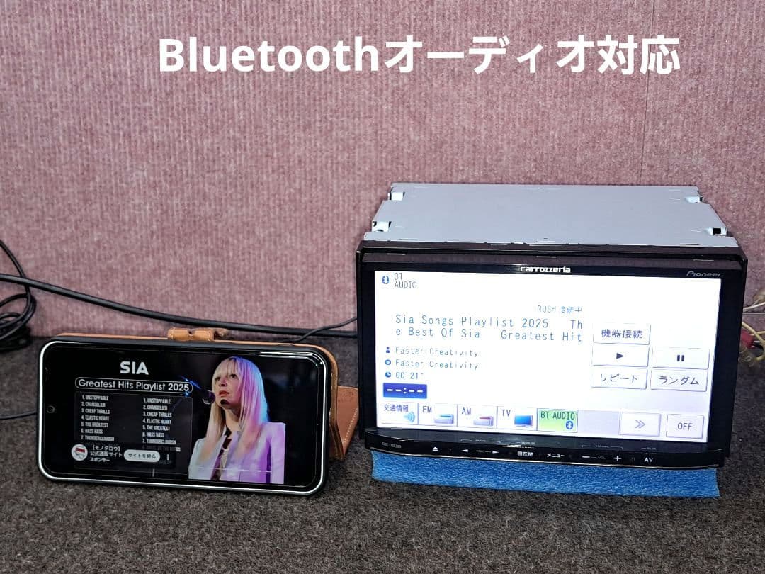 タッチ新品!◆Carrozzeria MRZ09 BT・DVD・地デジ◆動作良好