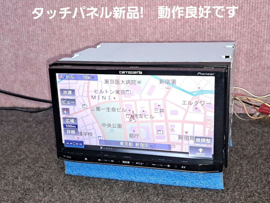 タッチ新品!◆Carrozzeria MRZ09 BT・DVD・地デジ◆動作良好