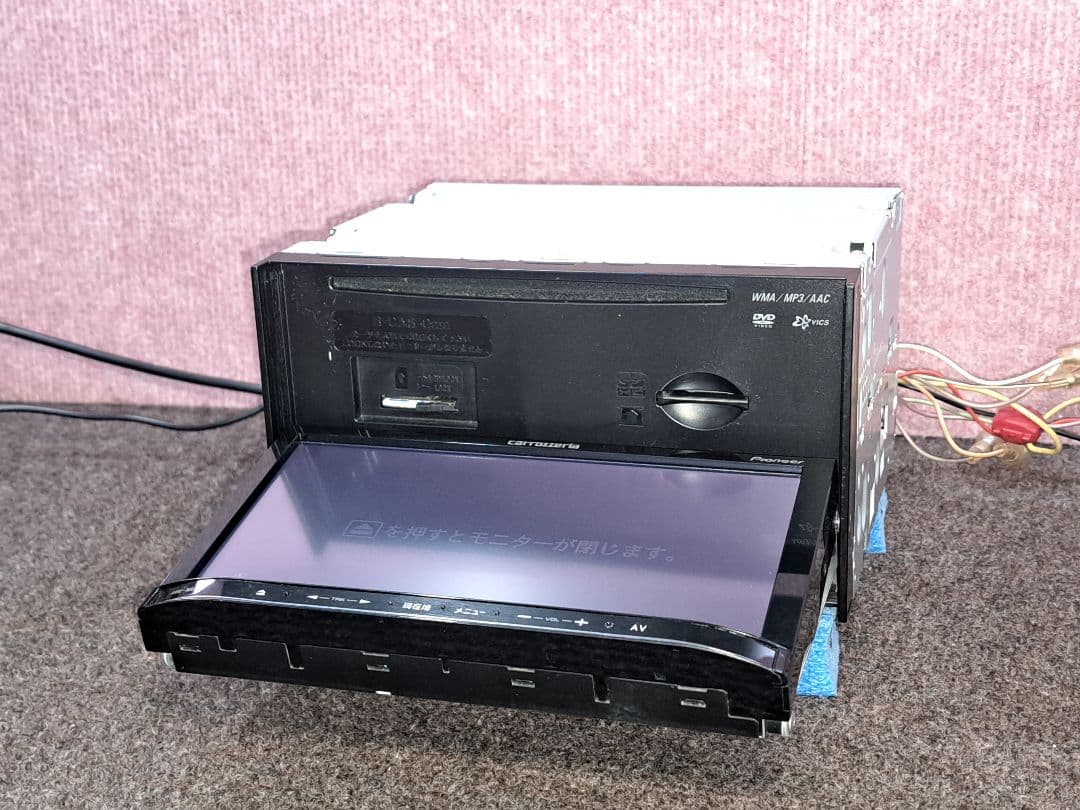 タッチ新品!◆Carrozzeria MRZ09 BT・DVD・地デジ◆動作良好