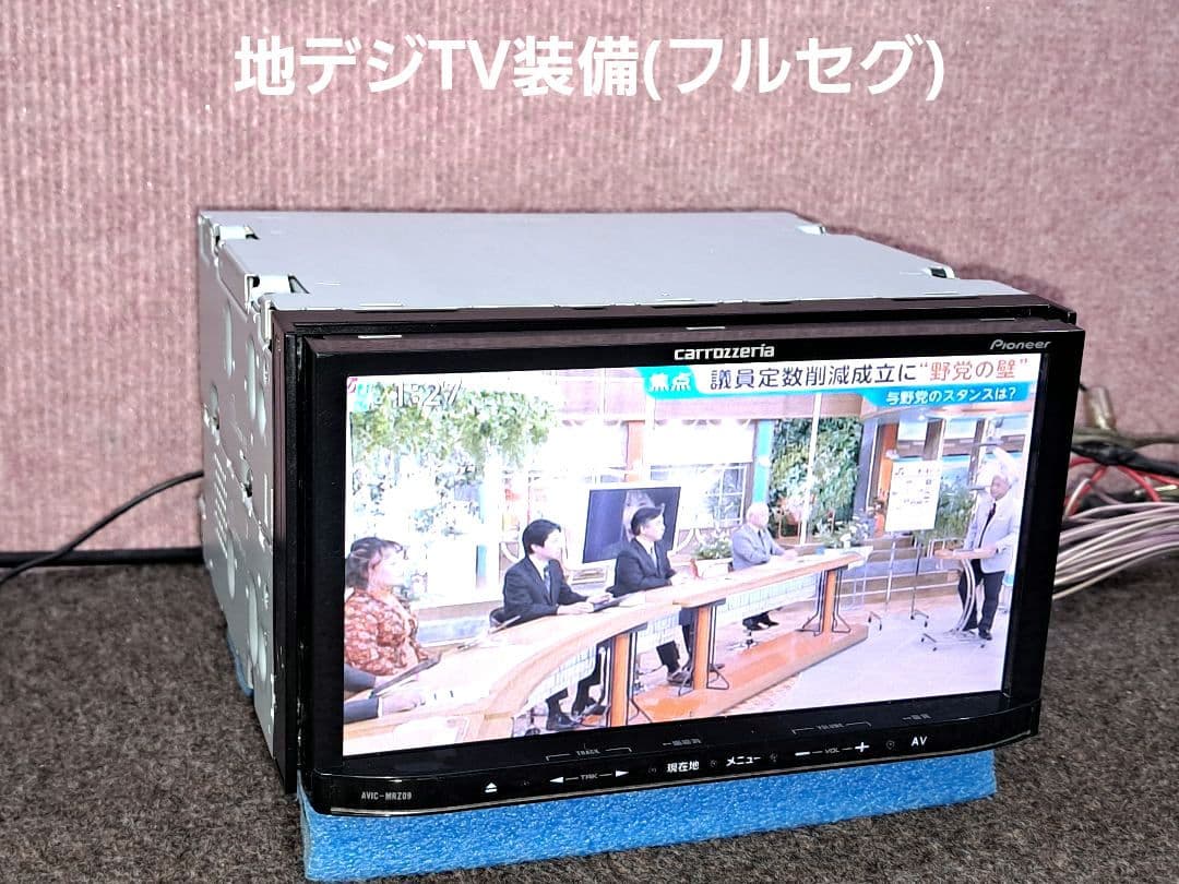 タッチ新品!◆Carrozzeria MRZ09 BT・DVD・地デジ◆動作良好