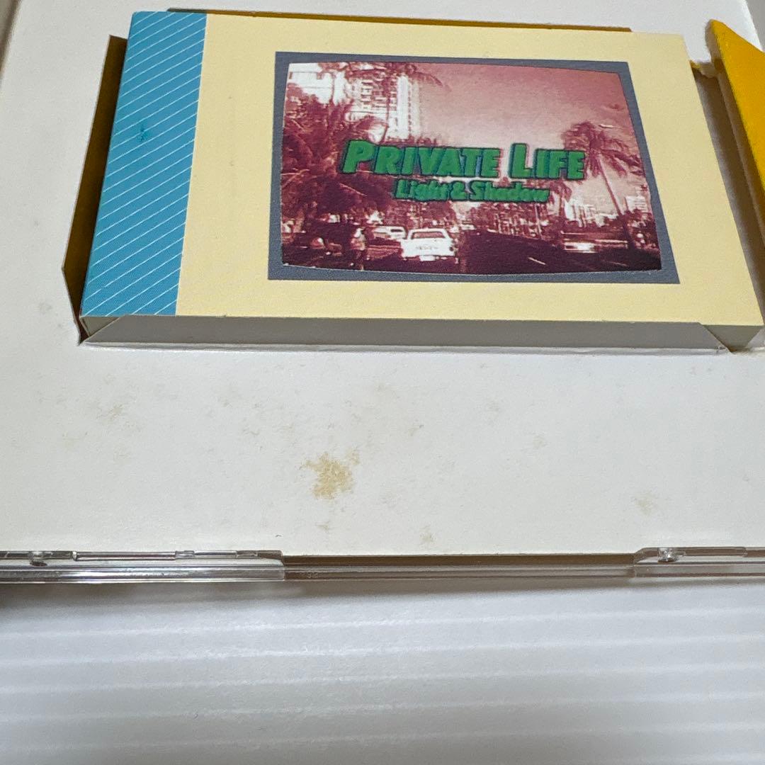 少年隊　PRIVATE LIFE