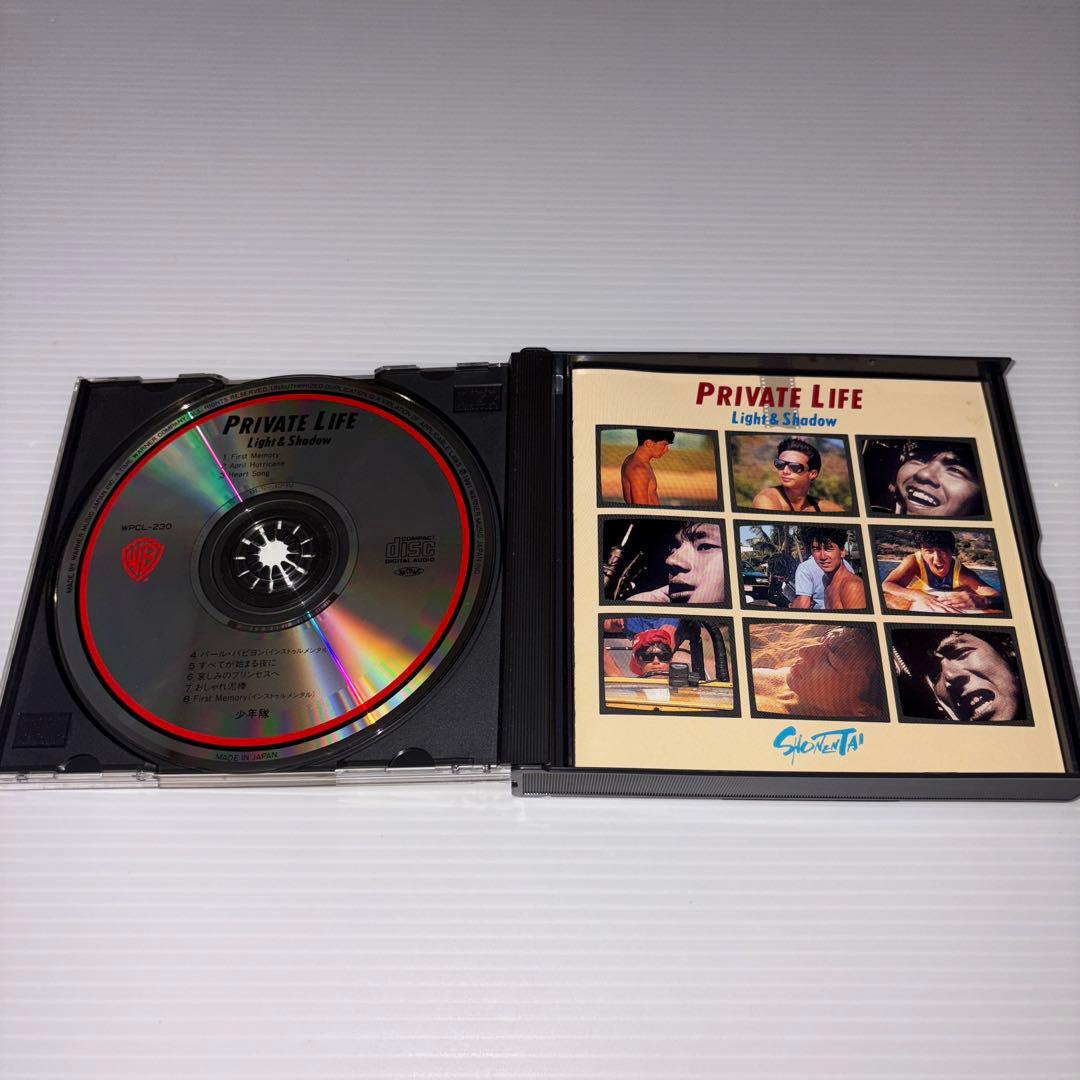 少年隊　PRIVATE LIFE