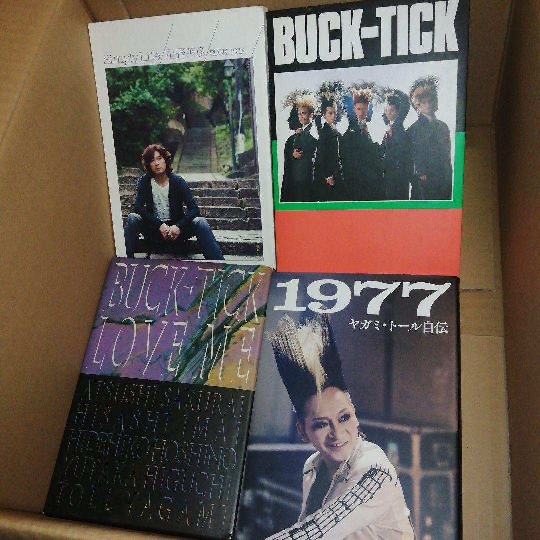 BUCK-TICK 書籍 雑誌 まとめセット