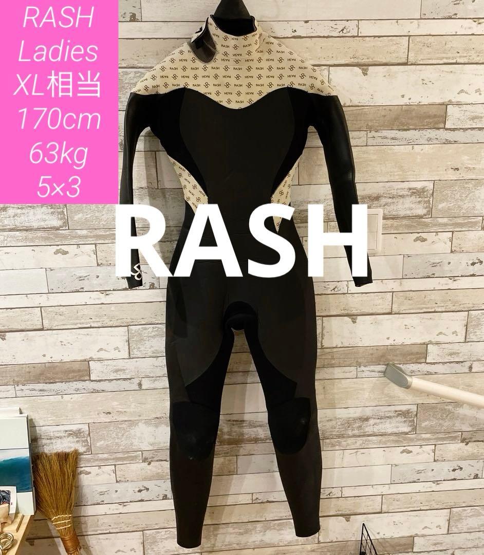 レディース RASH セミドライ フル ウェットスーツ 170cm前後 5×3