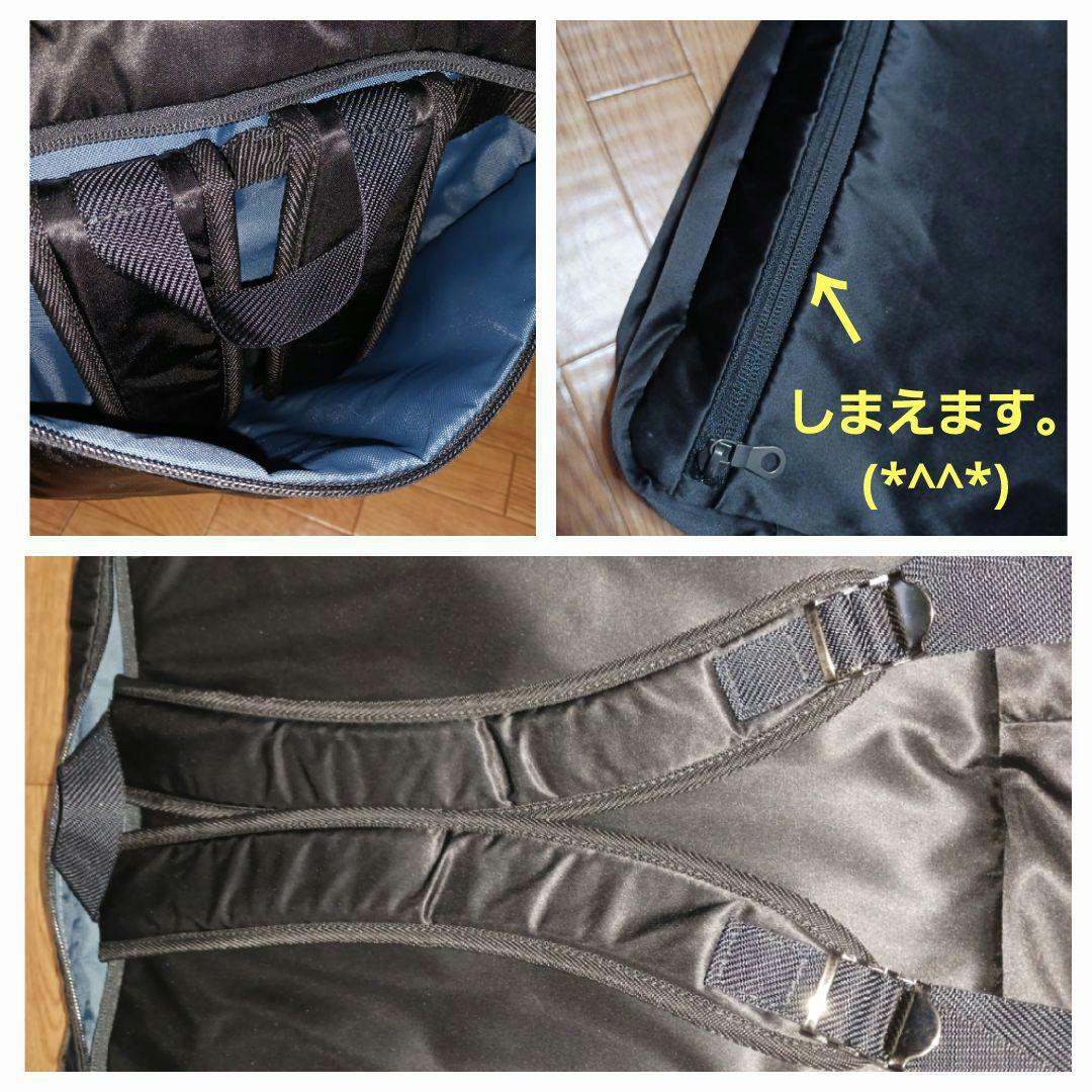 ラシット♥️ビジネスバッグ♥️リュック♥️3way♥️無地♥️ブラック♥️
