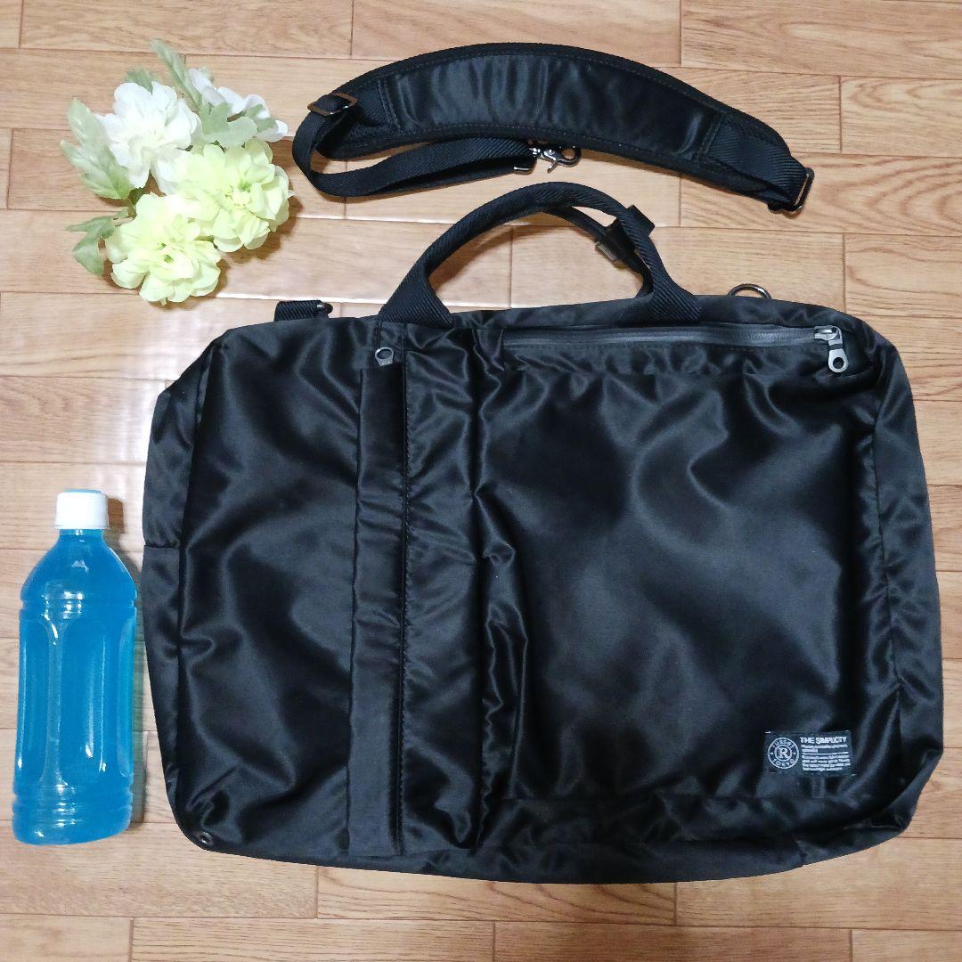 ラシット♥️ビジネスバッグ♥️リュック♥️3way♥️無地♥️ブラック♥️