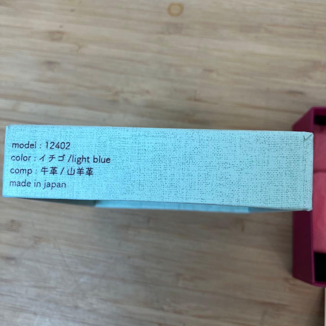 美品Fioraria グレー 二つ折り財布