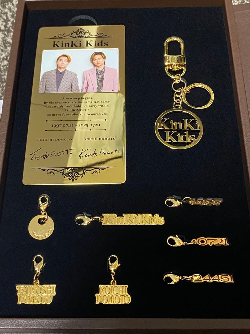 KinKi Kids ベストアルバム 39 Very much