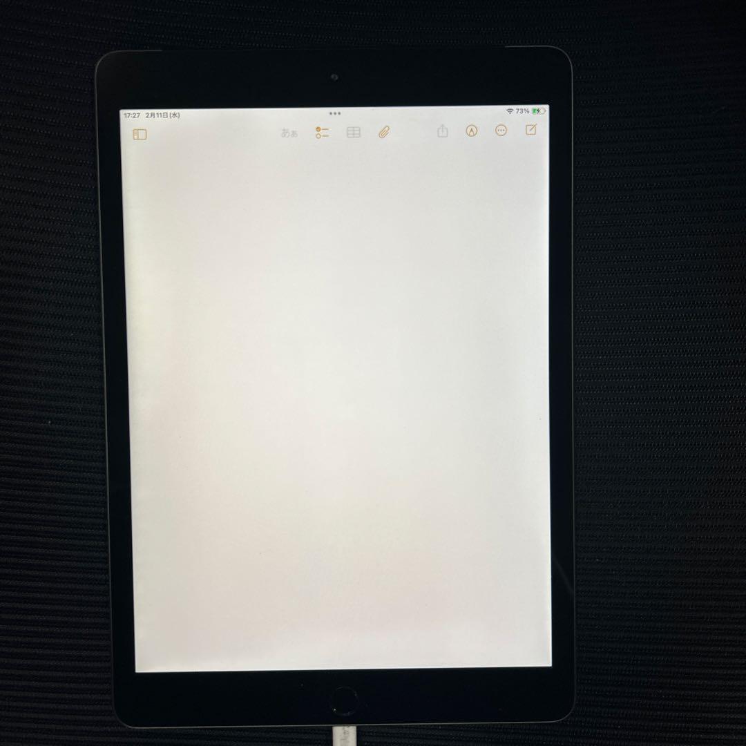 iPad (第８世代) Wi-Fi + セルラー　32GB スペースグレイ