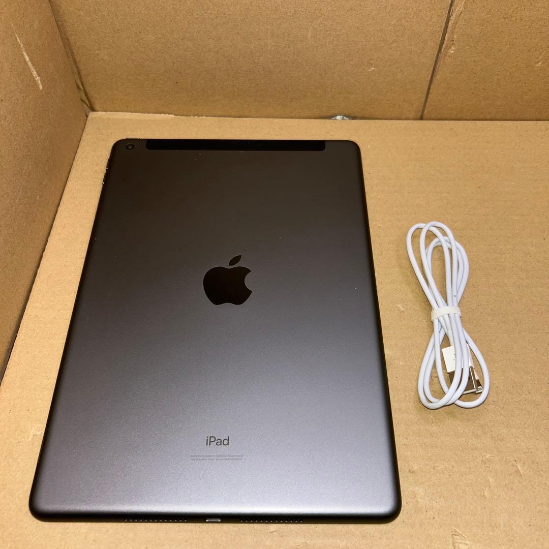iPad (第８世代) Wi-Fi + セルラー　32GB スペースグレイ