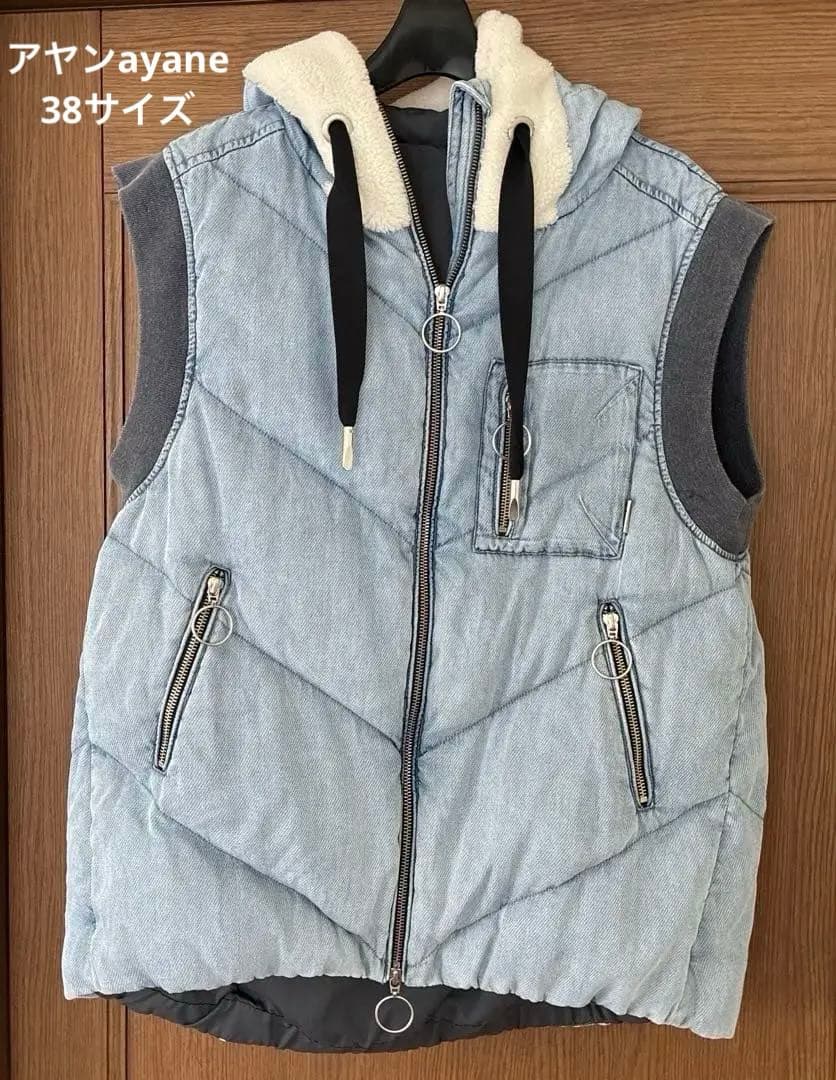 アヤン ayaneテンセルデニムキルティングダウンベスト
