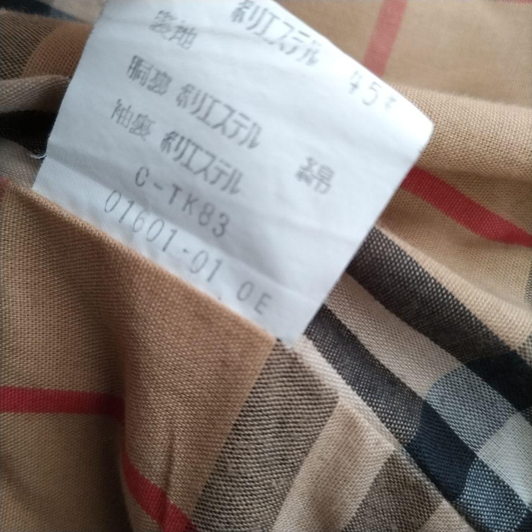 極美品　バーバリー　トレンチコート　ダブル　ベルト　ノバチェック　ライナー