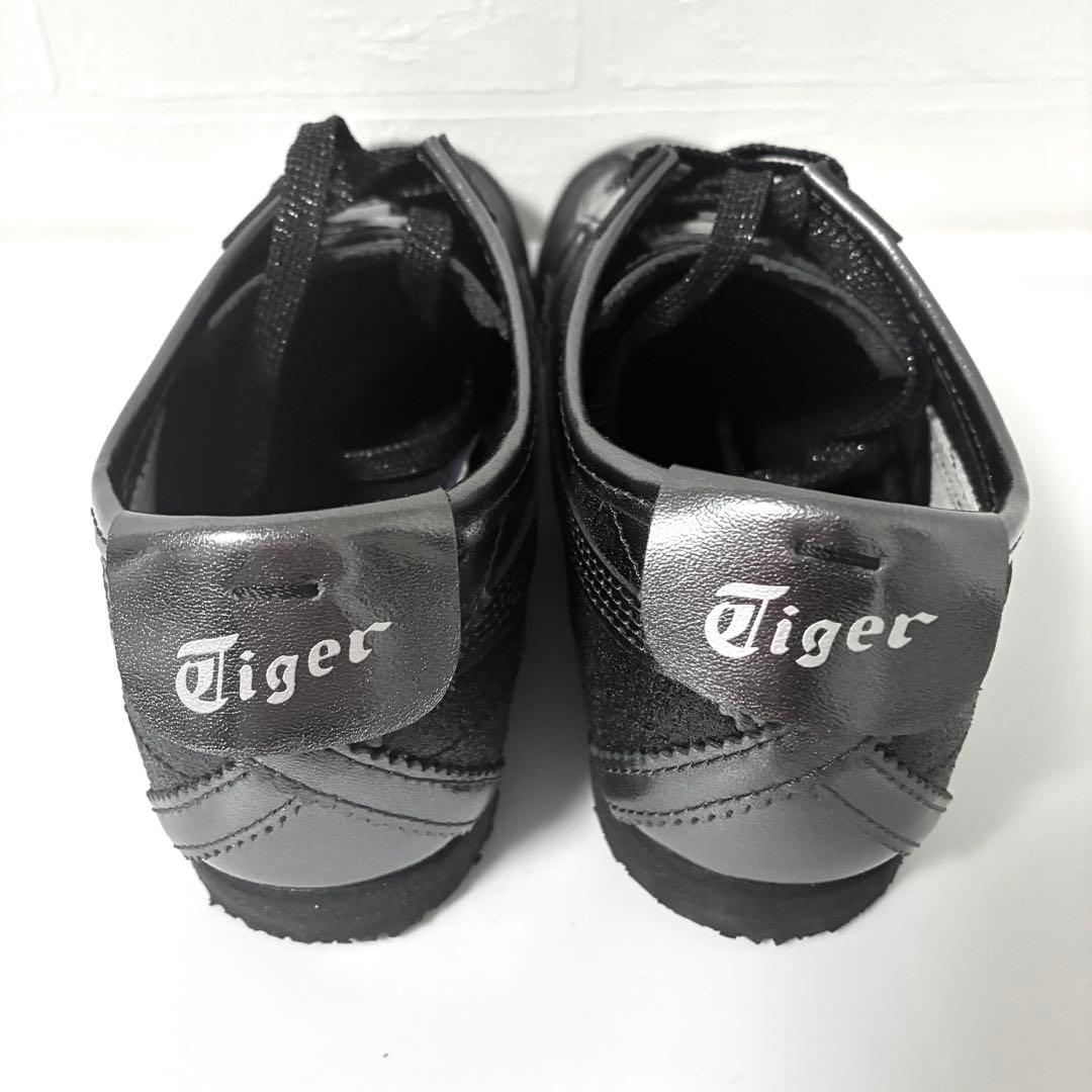 オニツカタイガー グリッター MEXICO 66 23cm ガンメタル AW25