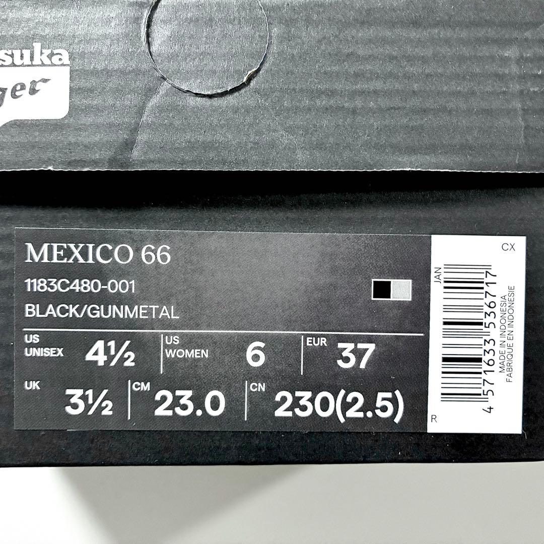 オニツカタイガー グリッター MEXICO 66 23cm ガンメタル AW25