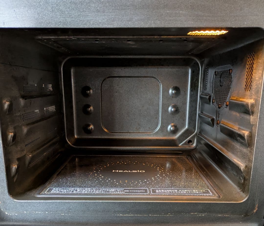 シャープ ウォーターオーブン ヘルシオプレミアム スチームオーブンレンジ