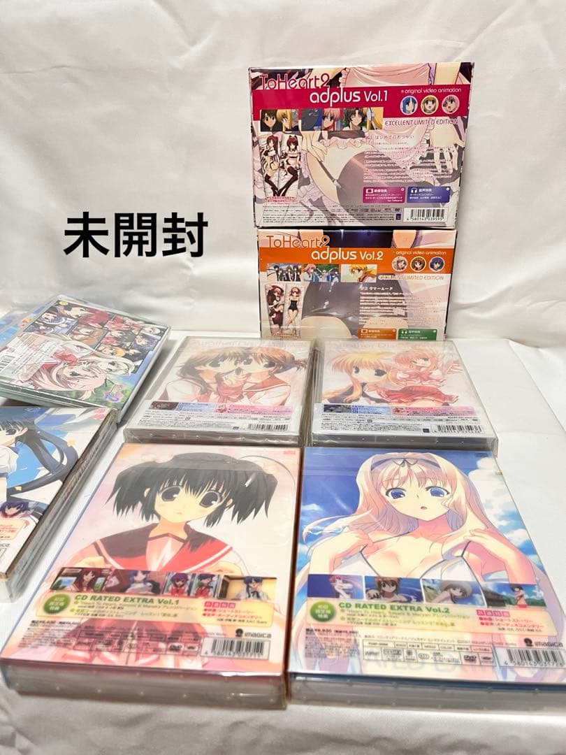 To Heart2 関連グッズ・DVDなど色々まとめ売り