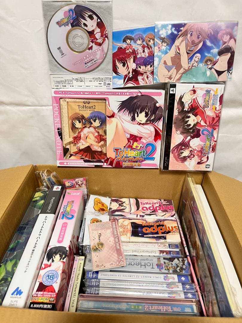 To Heart2 関連グッズ・DVDなど色々まとめ売り
