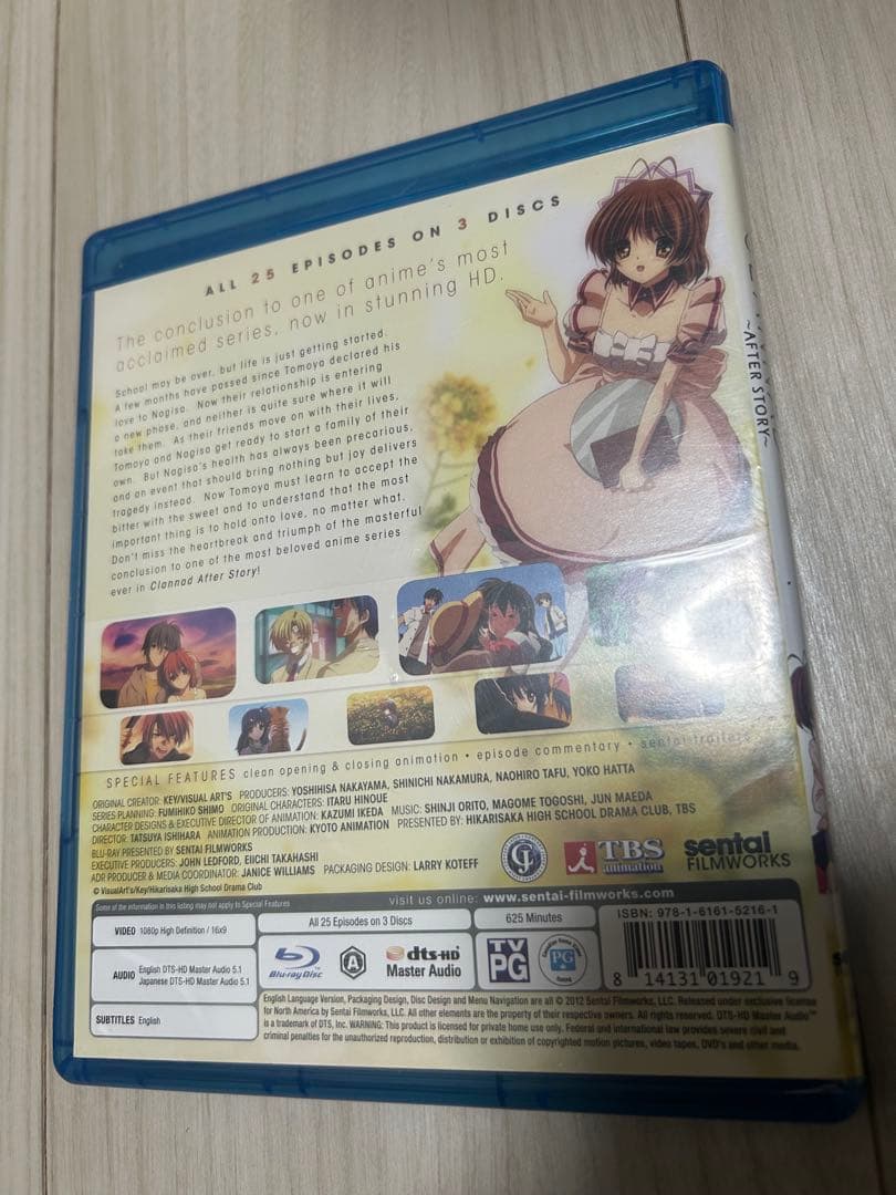 CLANNADアフターストーリー　コンパクト・コレクション