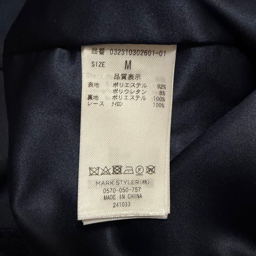 本日限定価格★ラグナムーン オケージョン スリーブレースカッティングドレス M