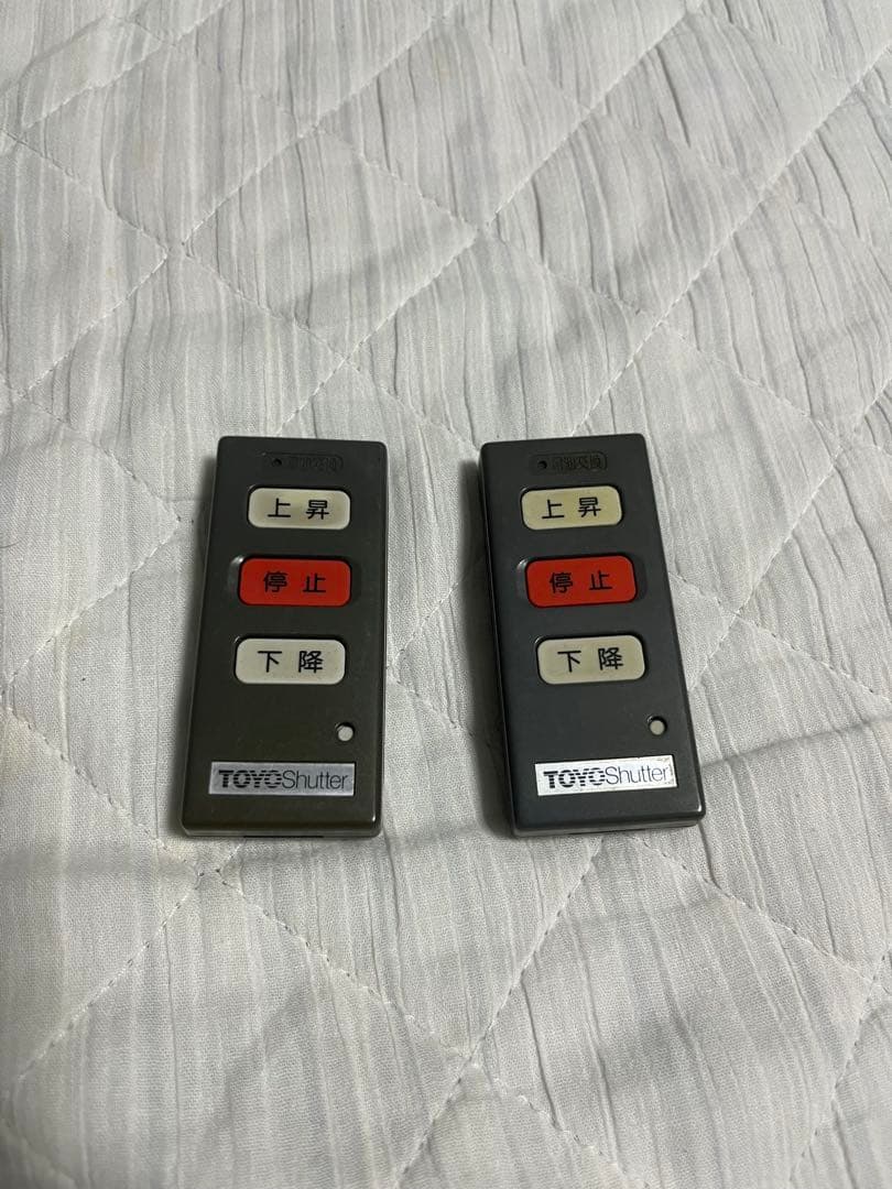 東洋シャッター　リモコン　TS2C 2個