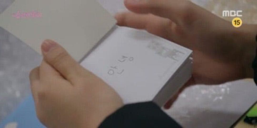 ショッピング王ルイ　ソイングク　グッズ