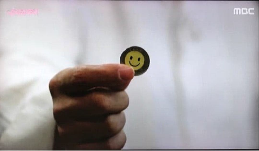 ショッピング王ルイ　ソイングク　グッズ