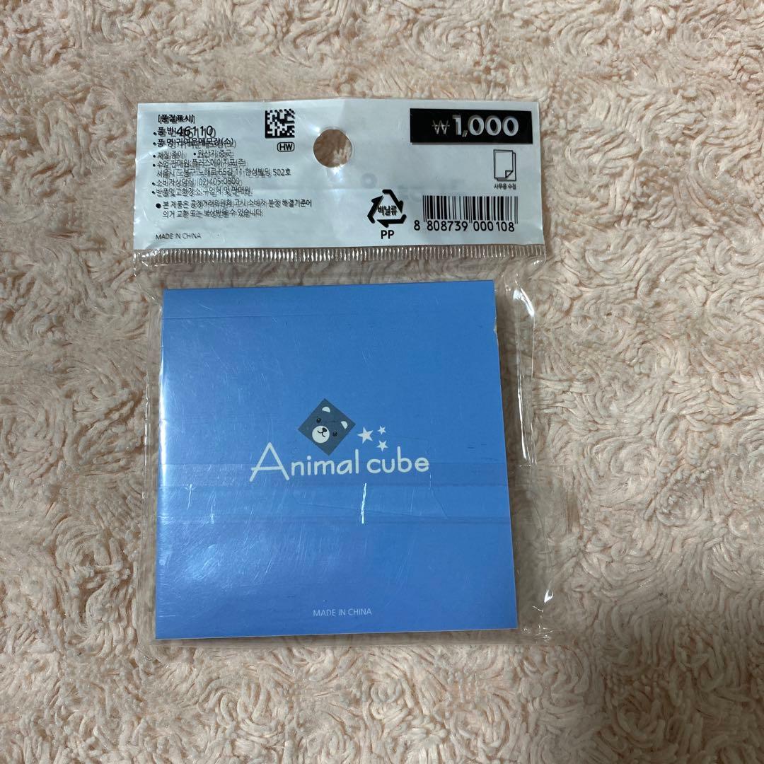 ショッピング王ルイ　ソイングク　グッズ