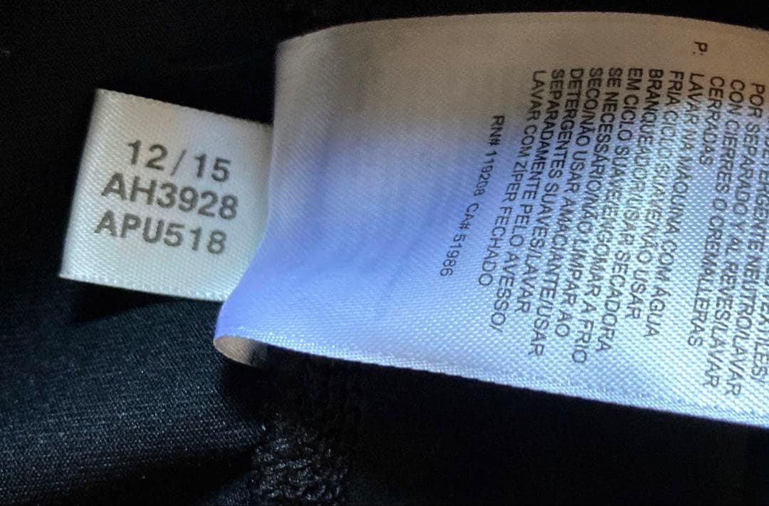 UFC × Reebok ウォークアウトパンツ / 阿部大治 本人仕様 モデル