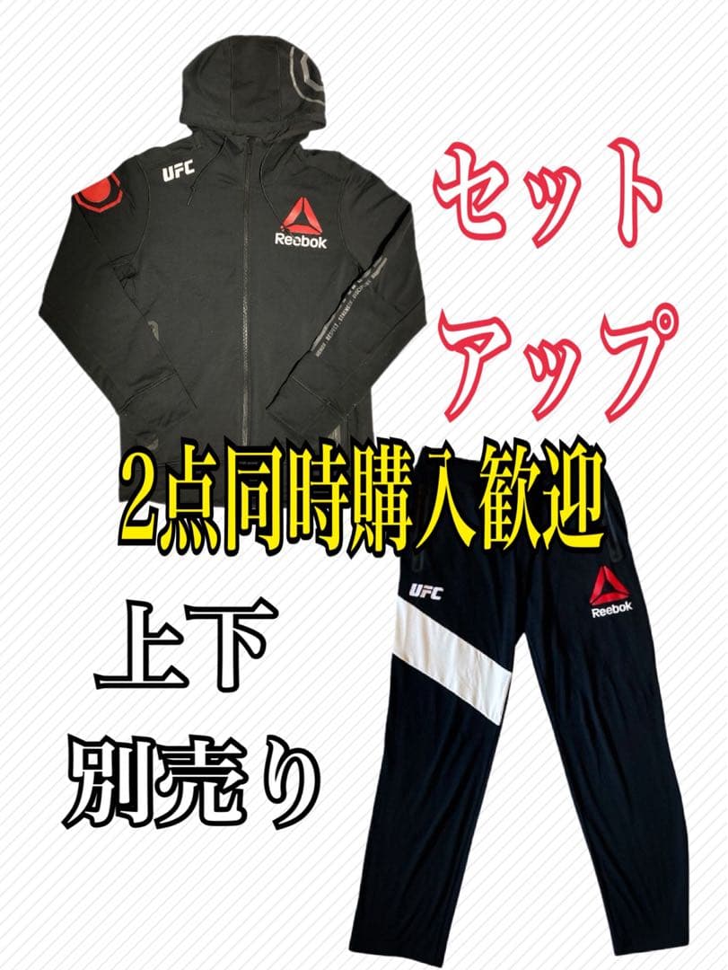 UFC × Reebok ウォークアウトパンツ / 阿部大治 本人仕様 モデル