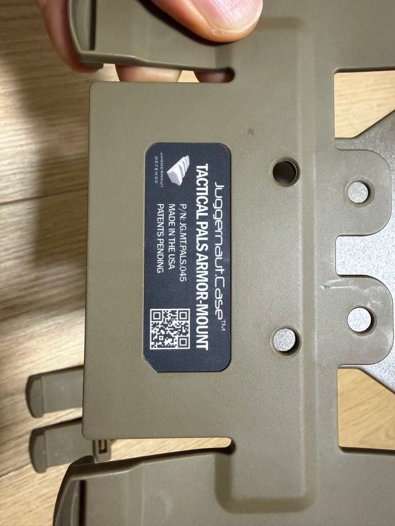 個人装備 Juggernaut.Case PALS Armor Mount