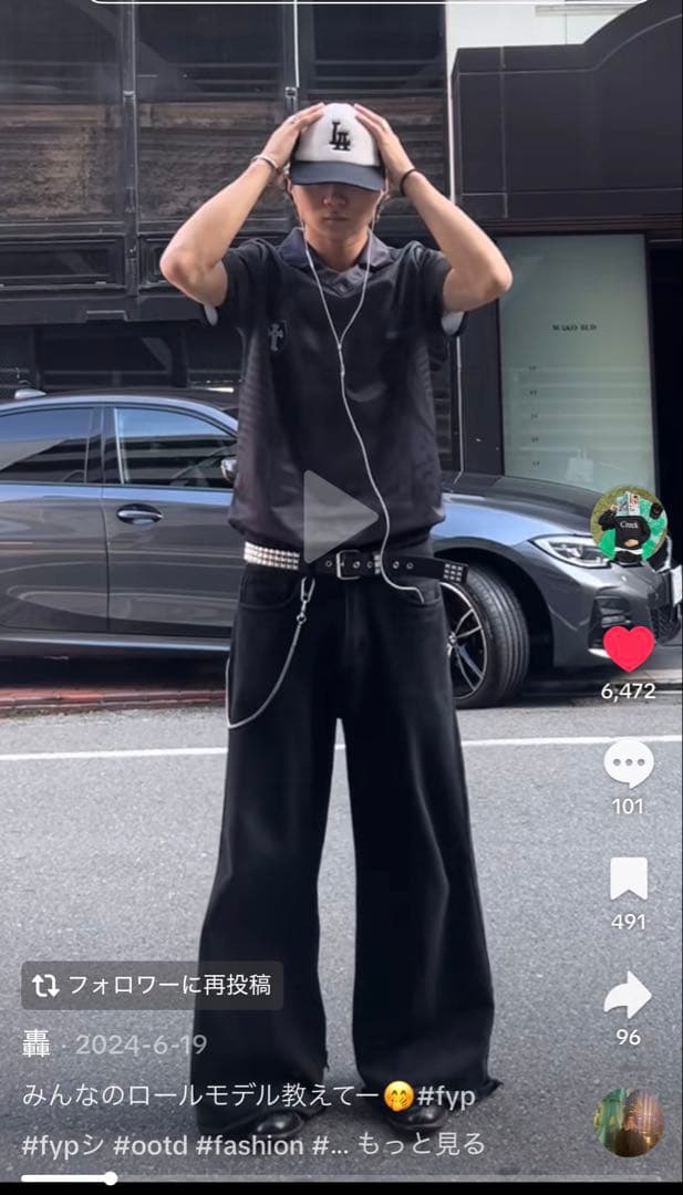 轟くん着用　Dr.Martens エイドリアン　UK9 28cm