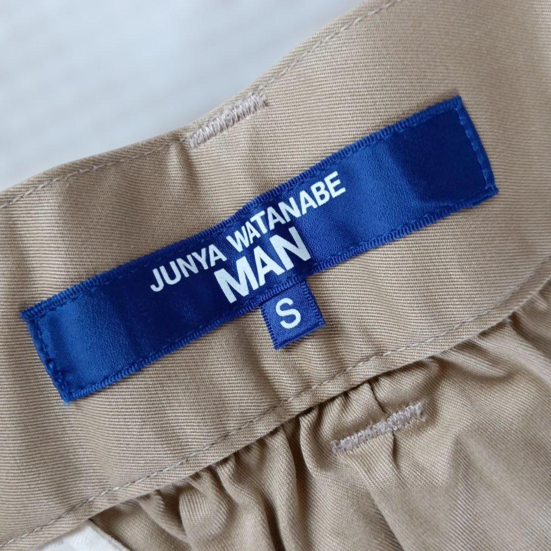 美品◆JUNYA WATANABE MAN コムデギャルソン サルエルパンツ S