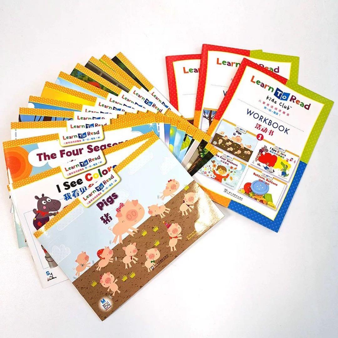 CTP レベル1 36冊 英語絵本 Learn to Read マイヤペン対応