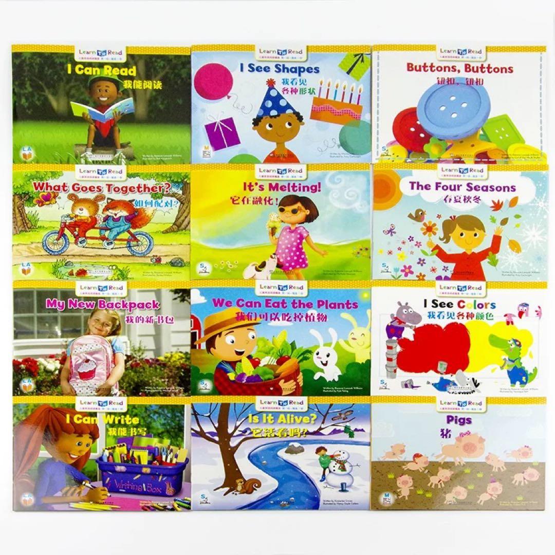 CTP レベル1 36冊 英語絵本 Learn to Read マイヤペン対応