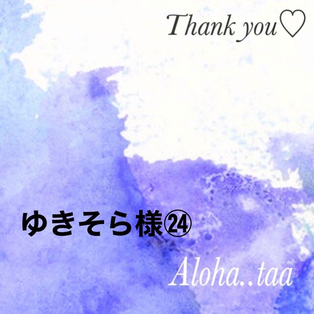 おまとめページ㉔ペンダント38点♡（10/15までお取り置き可能です♡）