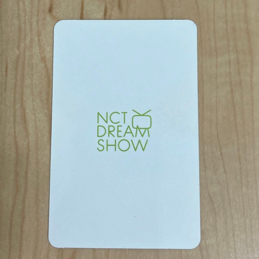 ロンジュン ドリショ 入場トレカ