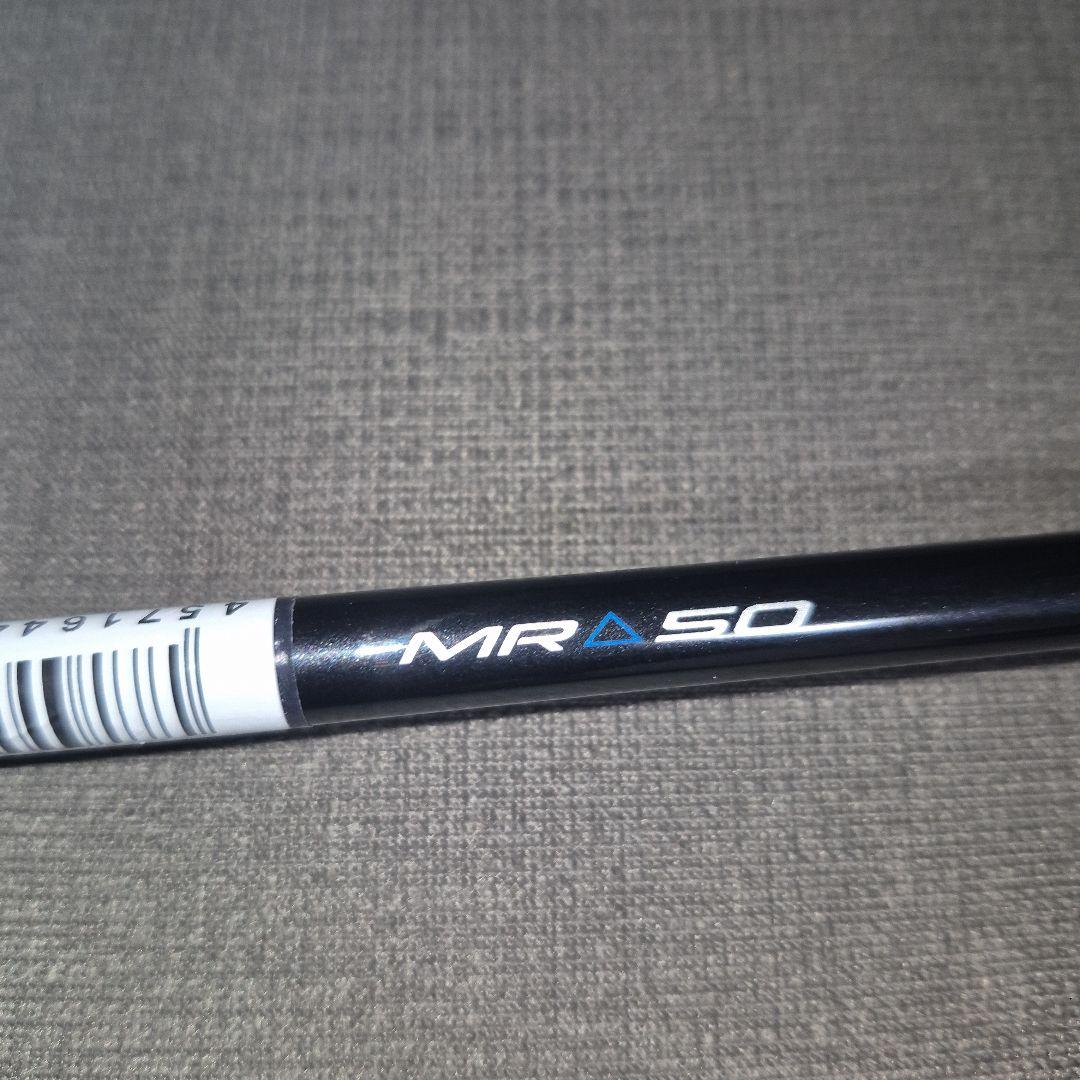 2026 テーラーメイド 45.5インチ用 REAX MR50(SR) DR用