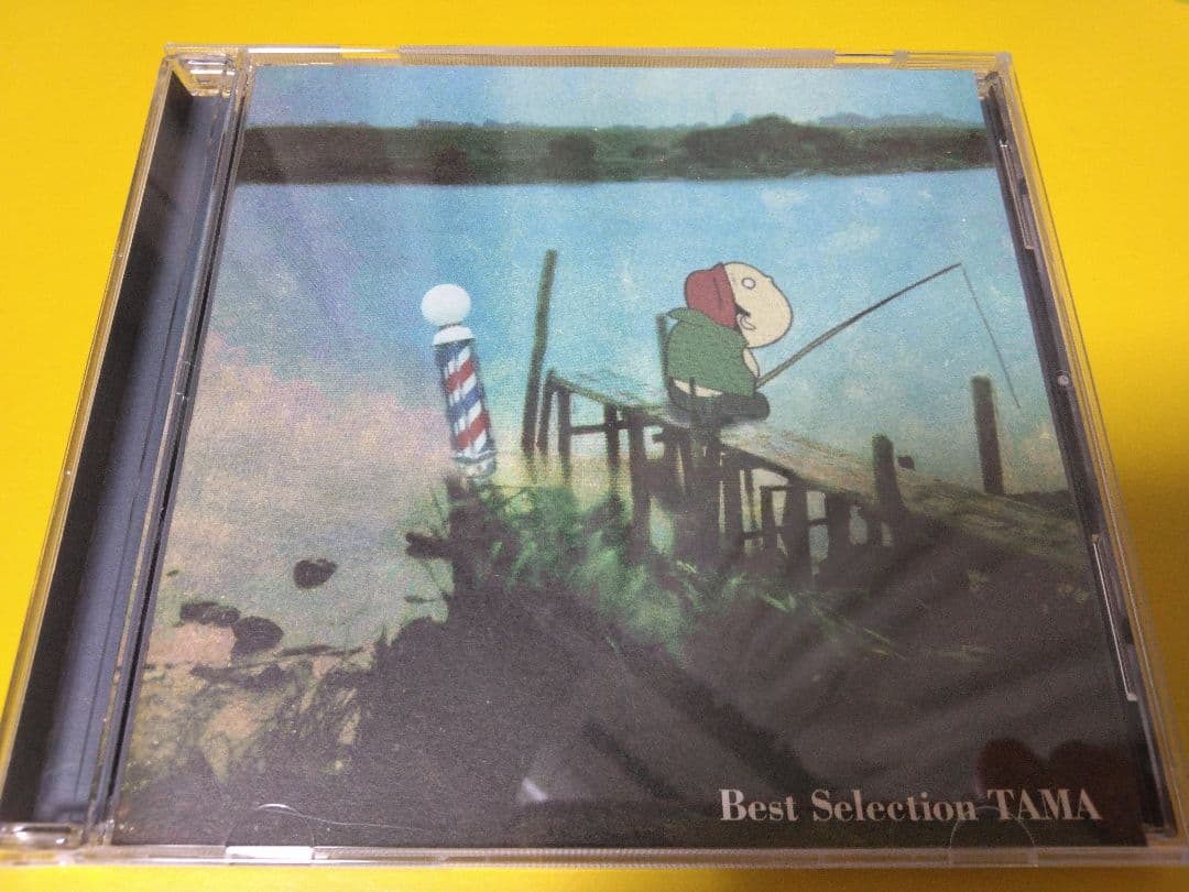たま　Best Selection