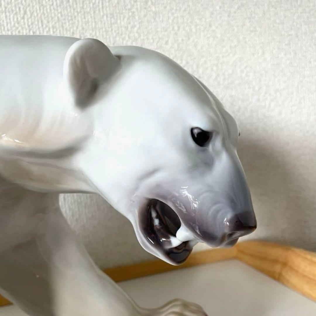 PolarBear・Knud Kyhn・３６cm×２１cm◇Ｂ＆Ｇ・Ｒ.Ｃ◇