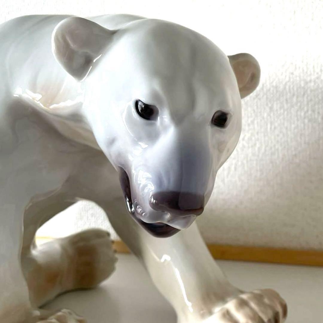 PolarBear・Knud Kyhn・３６cm×２１cm◇Ｂ＆Ｇ・Ｒ.Ｃ◇