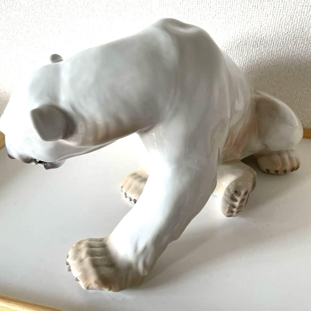 PolarBear・Knud Kyhn・３６cm×２１cm◇Ｂ＆Ｇ・Ｒ.Ｃ◇