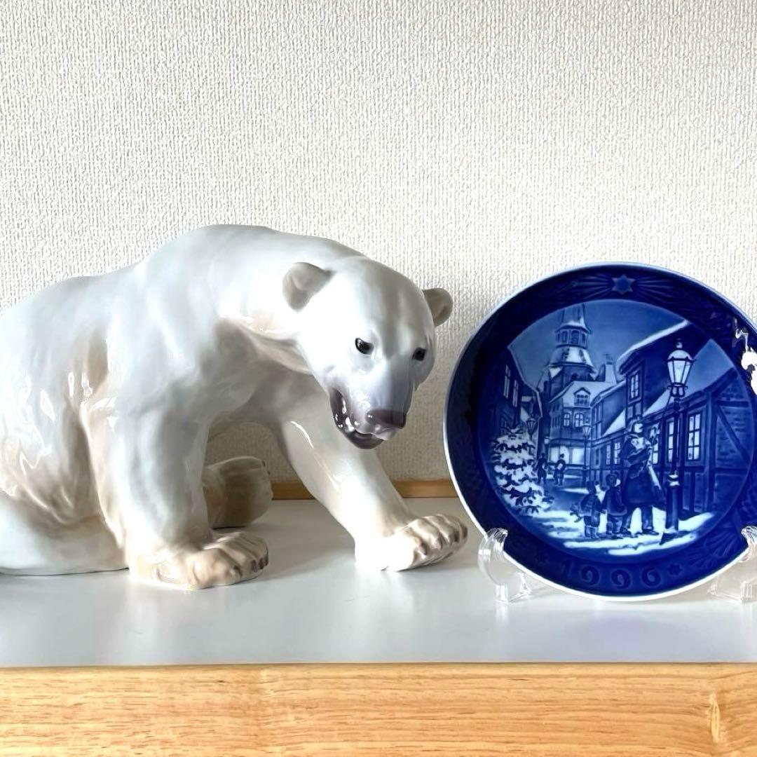 PolarBear・Knud Kyhn・３６cm×２１cm◇Ｂ＆Ｇ・Ｒ.Ｃ◇