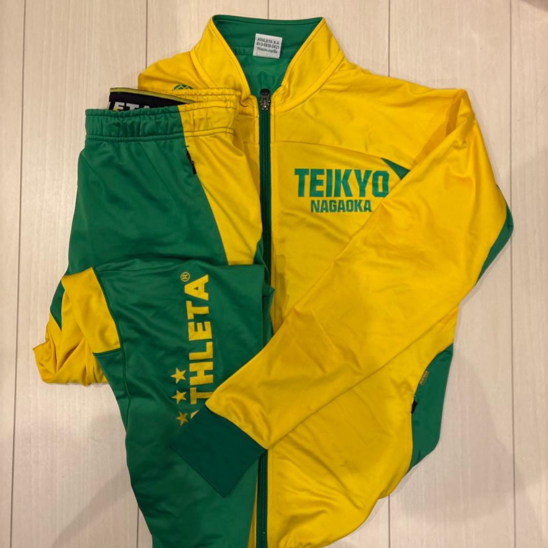 ATHLETA 帝京長岡　ジャージ　上下