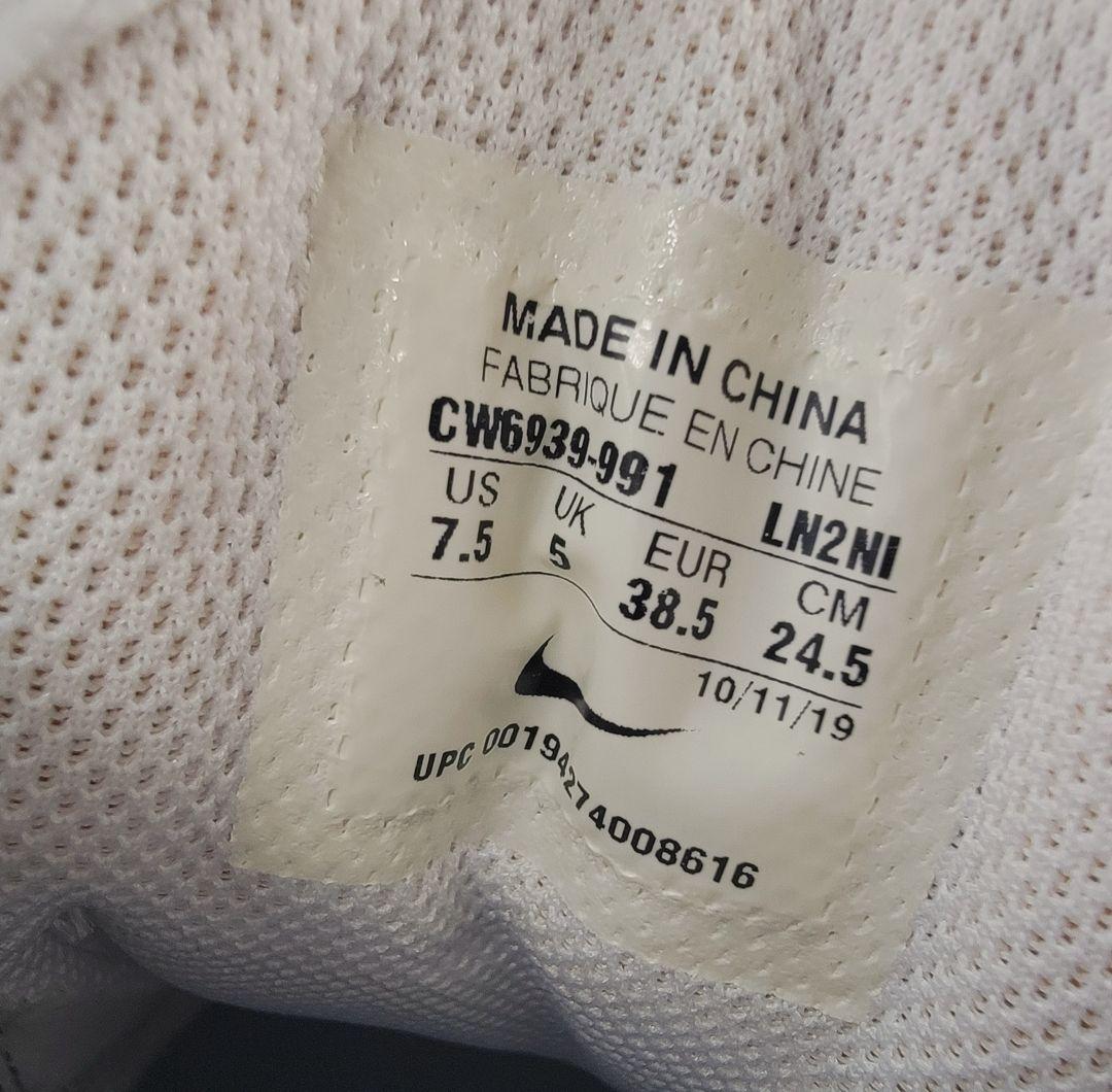 ナイキ エアマックス 90 レザー バイユー ホワイト/ブラック 24.5cm