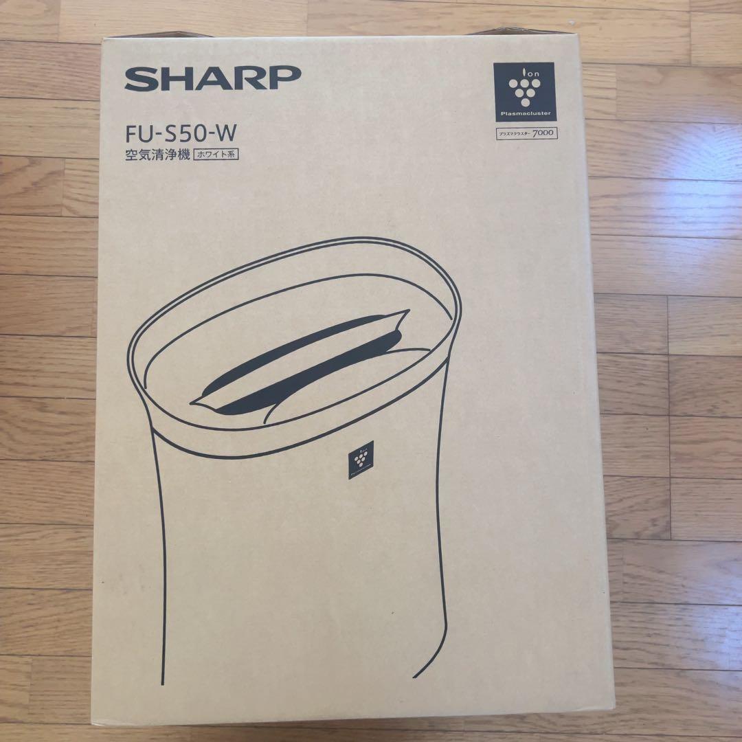 シャープ 空気清浄機 FU-S50-W プラズマクラスター